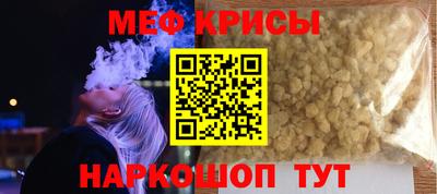 соль ск Тверь