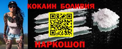 тгк Тара