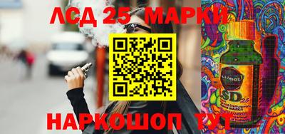 тгк Тара