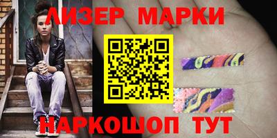 тгк Тара