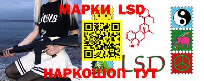 альфа пвп VHQ Татарск