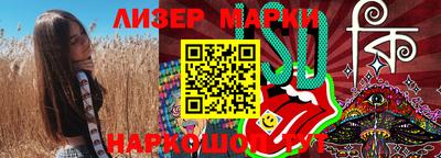 соль ск Тверь