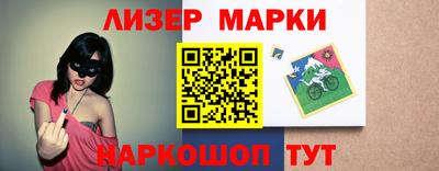 альфа пвп VHQ Татарск