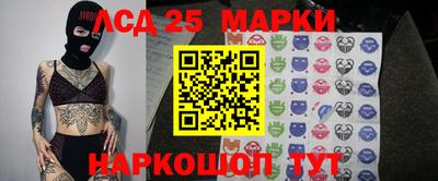 тгк Тара