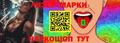 альфа пвп VHQ Татарск