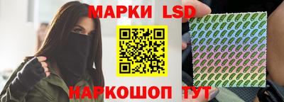 альфа пвп VHQ Татарск