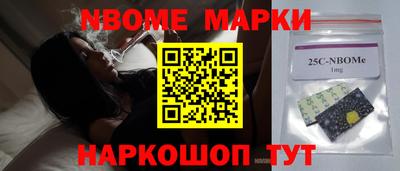 альфа пвп VHQ Татарск