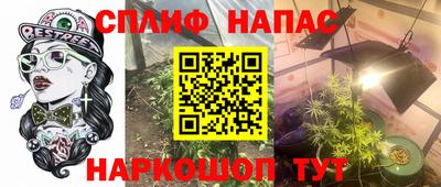 соль ск Тверь