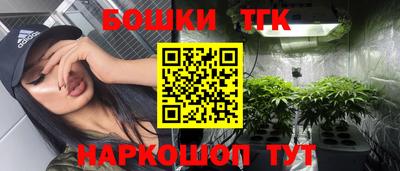 соль ск Тверь