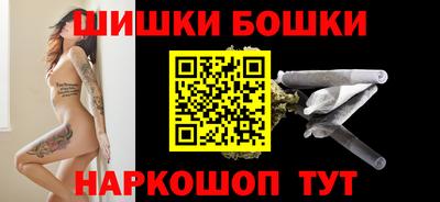 альфа пвп VHQ Татарск