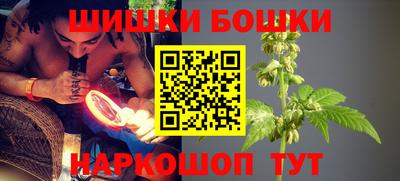 соль ск Тверь