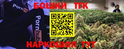 соль ск Тверь