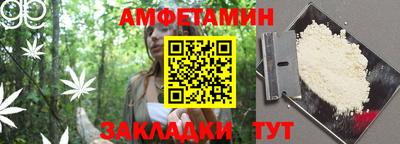 тгк Тара
