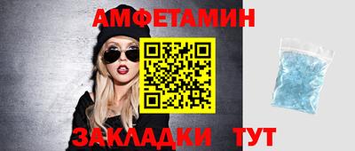 тгк Тара