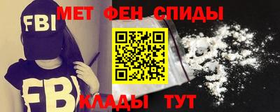 соль ск Тверь