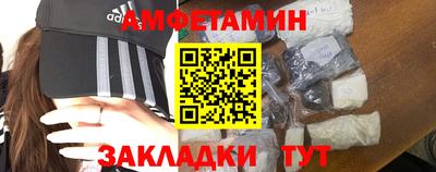 тгк Тара