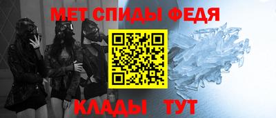 тгк Тара