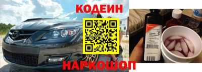альфа пвп VHQ Татарск