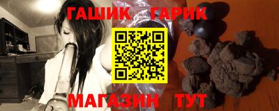 соль ск Тверь