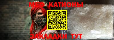 соль ск Тверь