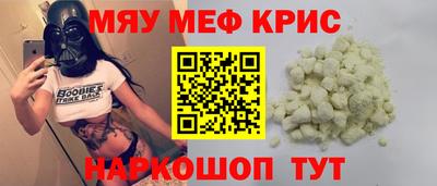 тгк Тара